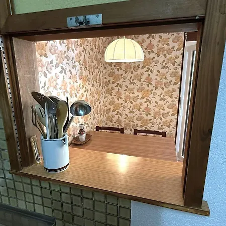 Royal 33 Apartamento